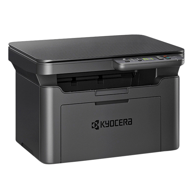 Multifunctional Laser printer Kyocera MA2001W afbeelding