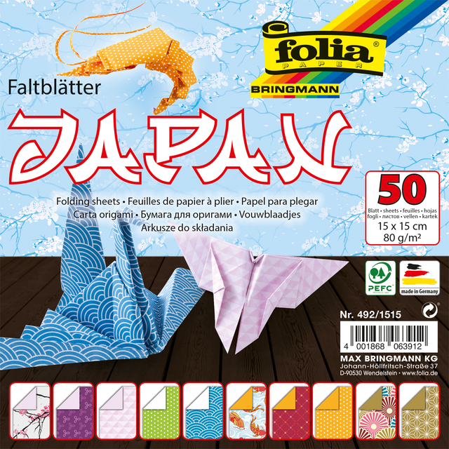 Vouwblaadjes Folia 80gr 15x15cm 50 vel 2-zijdig Japan 10 designs assorti kleuren afbeelding