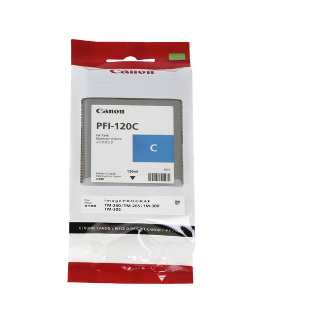 Inktcartridge Canon PFI-120 blauw afbeelding