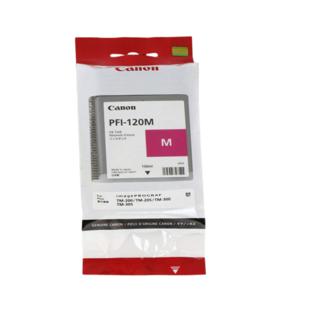 Inktcartridge Canon PFI-120 rood afbeelding