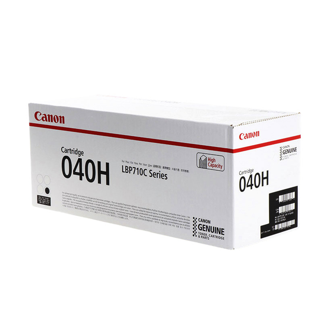 Tonercartridge Canon 040H zwart afbeelding
