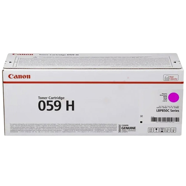 Tonercartridge Canon 059H rood afbeelding