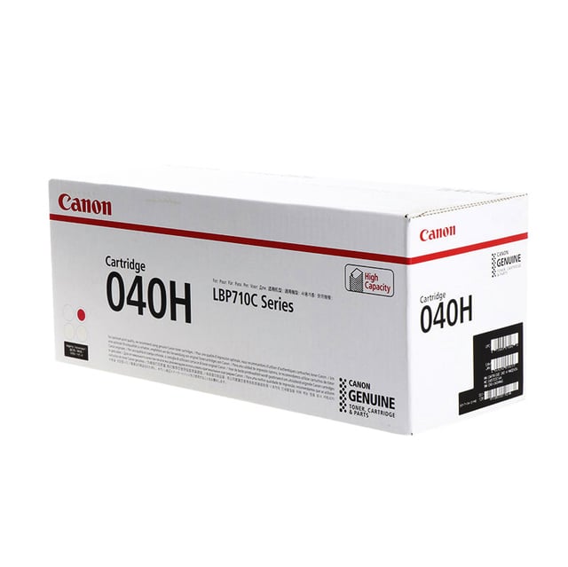 Tonercartridge Canon 040H rood afbeelding