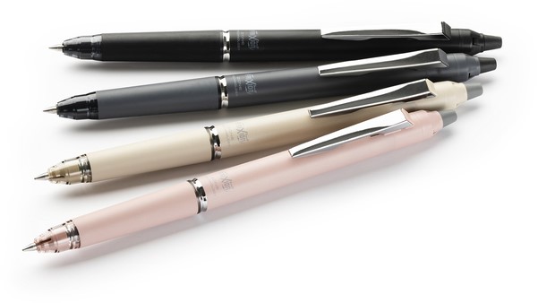 Pilot frixion ball deals