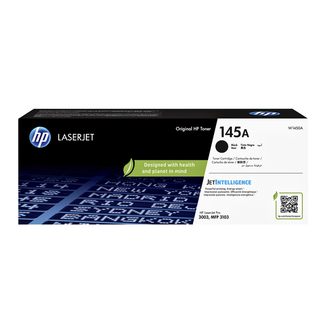 Tonercartridge HP W1450A 145A zwart afbeelding