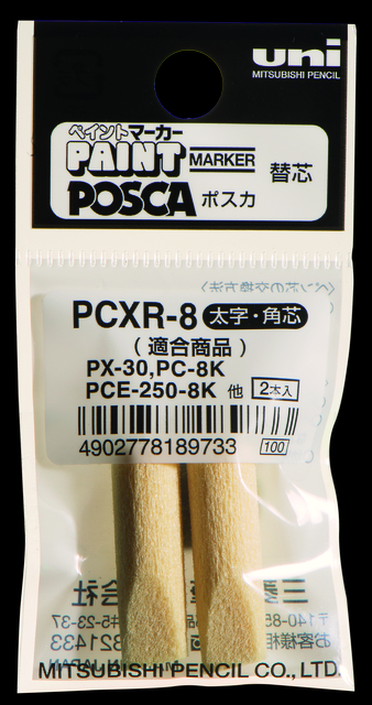 Posca Reservepunt PC8K breed schuin 2 stuks