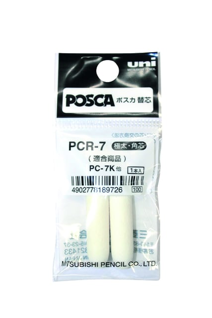 Reservepunt Uni POSCA PC7M breed 2 stuks afbeelding