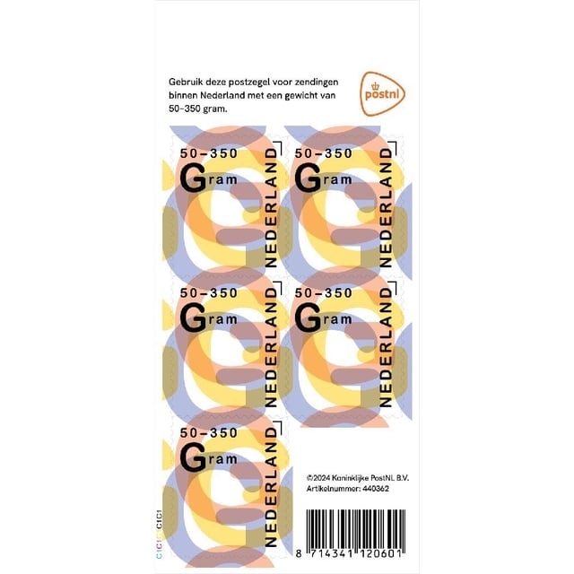 Postzegel Nederland 50-350 gram 5 per vel afbeelding