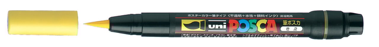 Paintmarker Uni POSCA PCF350 Brush 1-10mm gl afbeelding