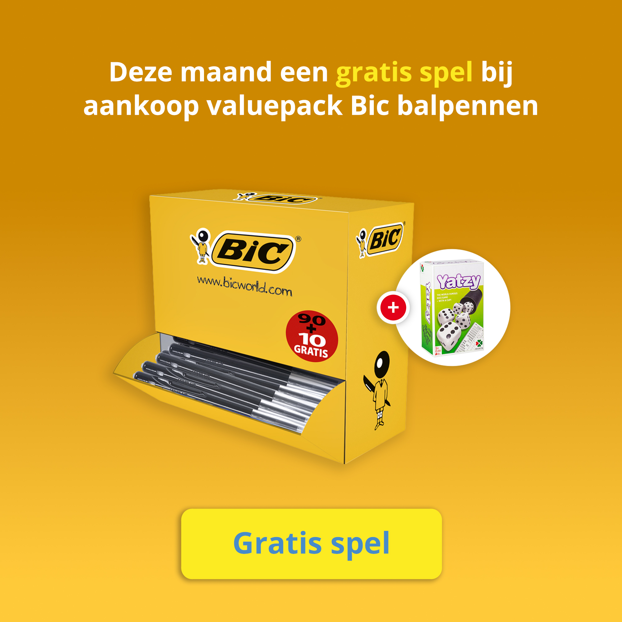2026 GK | BIC