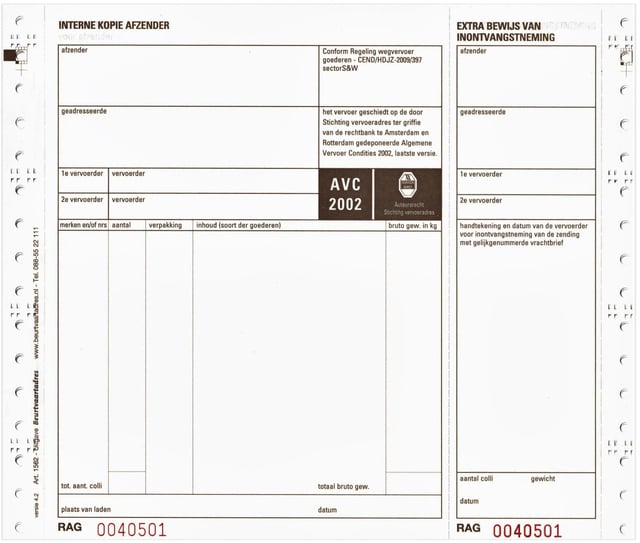 Vrachtbrief IEZZY BVA 1562 240x200mm 4voud 100stuks afbeelding