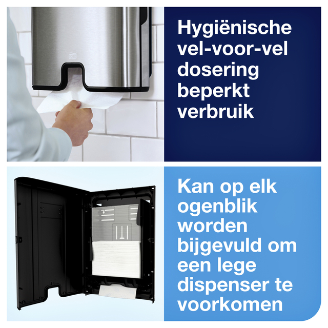 Dispenser Tork Image Xpress multifold H2 vel-voor-vel dosering rvs 460004 — Foto 2 van 2