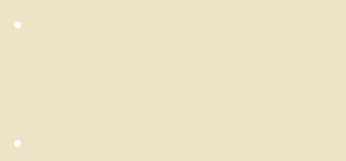 Scheidingsstrook Qbasic 240x105mm 50 stuks beige