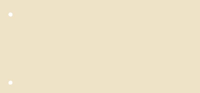 Scheidingsstrook Qbasic 240x105mm 50 stuks beige afbeelding