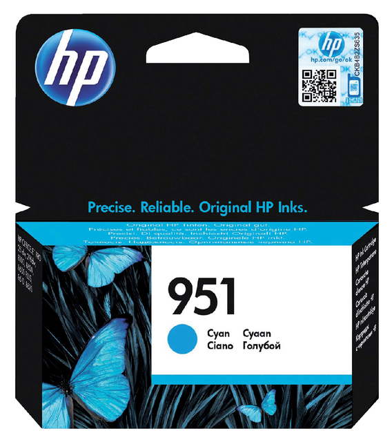 Inktcartridge HP CN050AE 951 blauw afbeelding