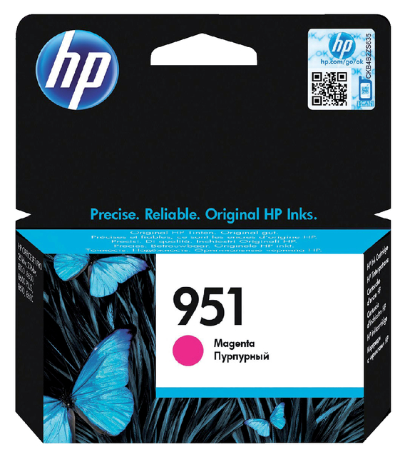 Inktcartridge HP CN051AE 951 rood afbeelding