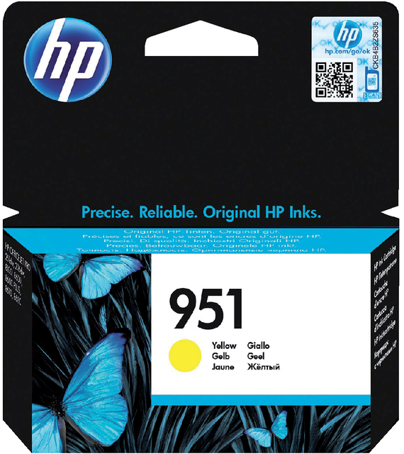 Inktcartridge HP CN052AE 951 geel afbeelding