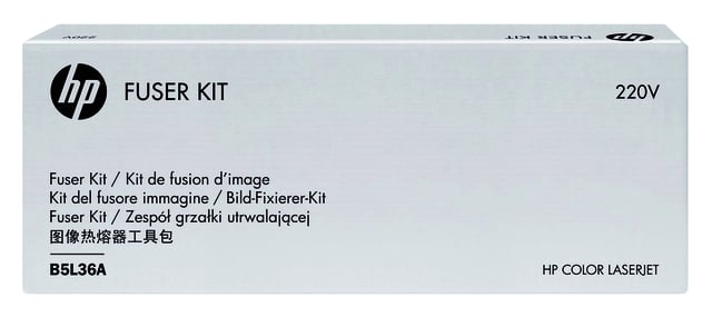 Fuser HP B5L36A 220v afbeelding