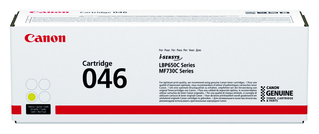 Tonercartridge Canon 046 geel afbeelding