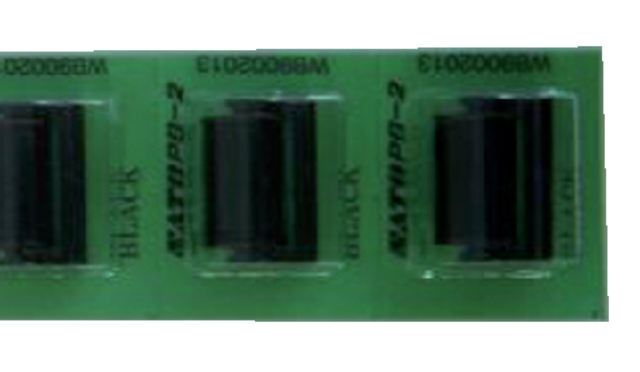 Inktrol etiketteertang Sato Duo16/20 + PB 216/220 afbeelding